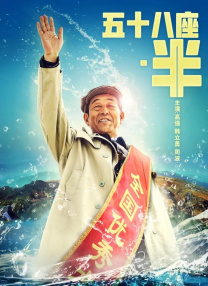 国产www色